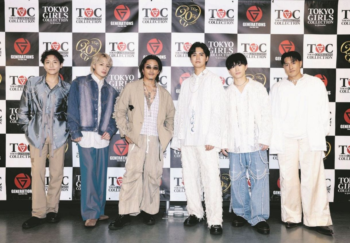 GENERATIONS - 5点セット！佐野玲於 ジェネ高 GENERATIONS - 佐野玲於 グッズセットの通販 by R's shop