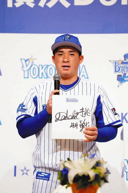 DeNAドラフト4位・小深田大地、誓ったヤクルト奥川への雪辱 昨夏甲子園