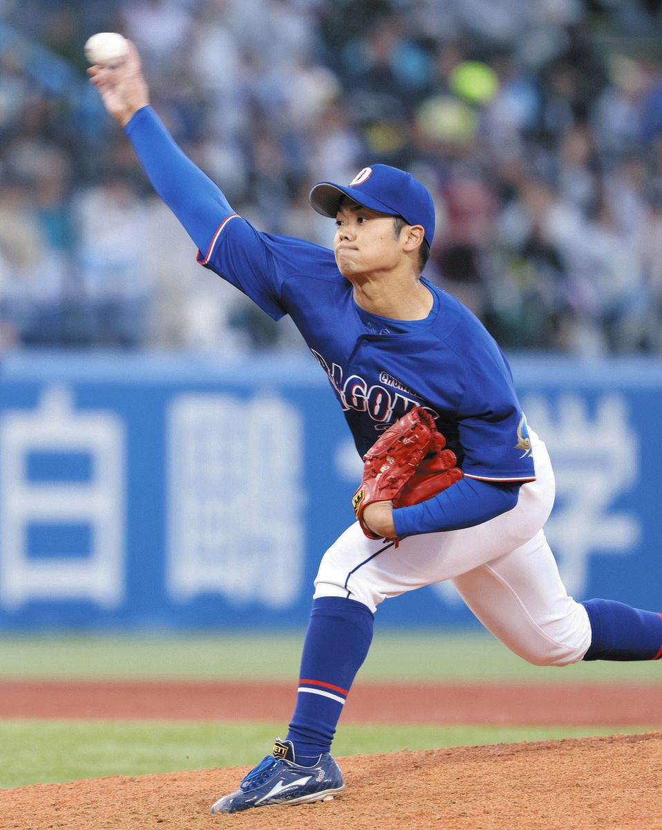 中 日 根尾 現在