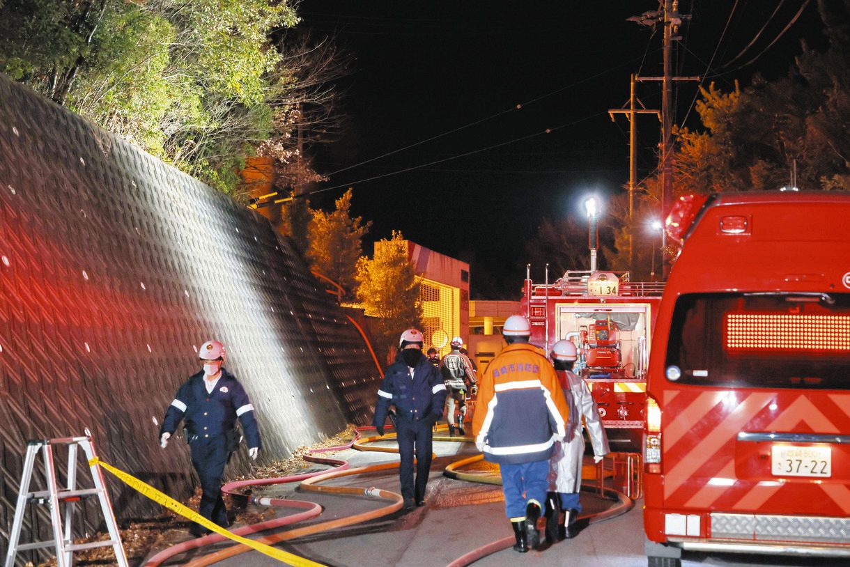 岡崎 市 火事 速報