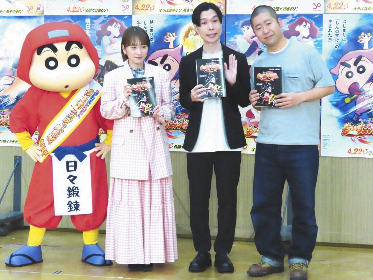 川栄李奈 クレヨンしんちゃん 映画で声優も 動きがおもしろくて集中できなかった と苦笑 中日スポーツ 東京中日スポーツ