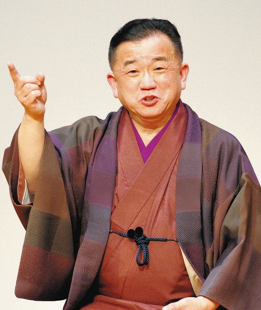 風呂の日 に落語会 松阪出身 桂文我さんら３人が鈴鹿で 中日新聞web