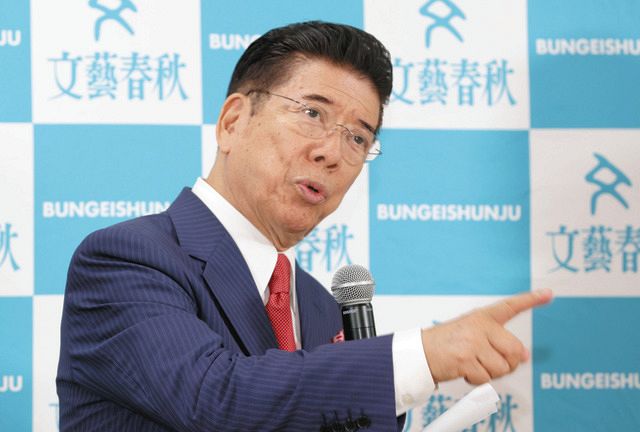 西川きよし「3年かかった。ホンマ難しい」 初の自伝に「印税は
