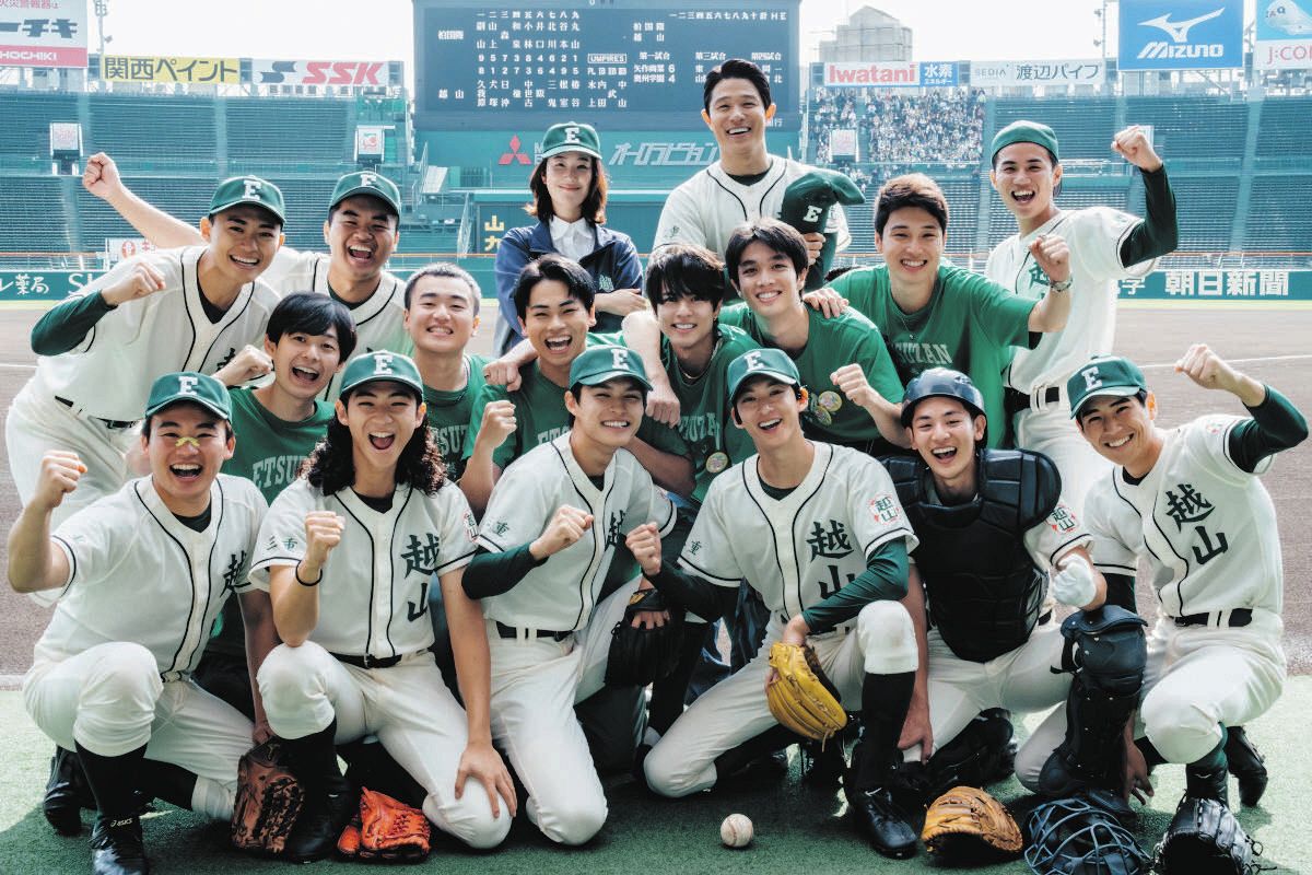 下剋上球児 下剋上球児 | TBSドラマ・バラエティ 最新回、過去回を配信中！