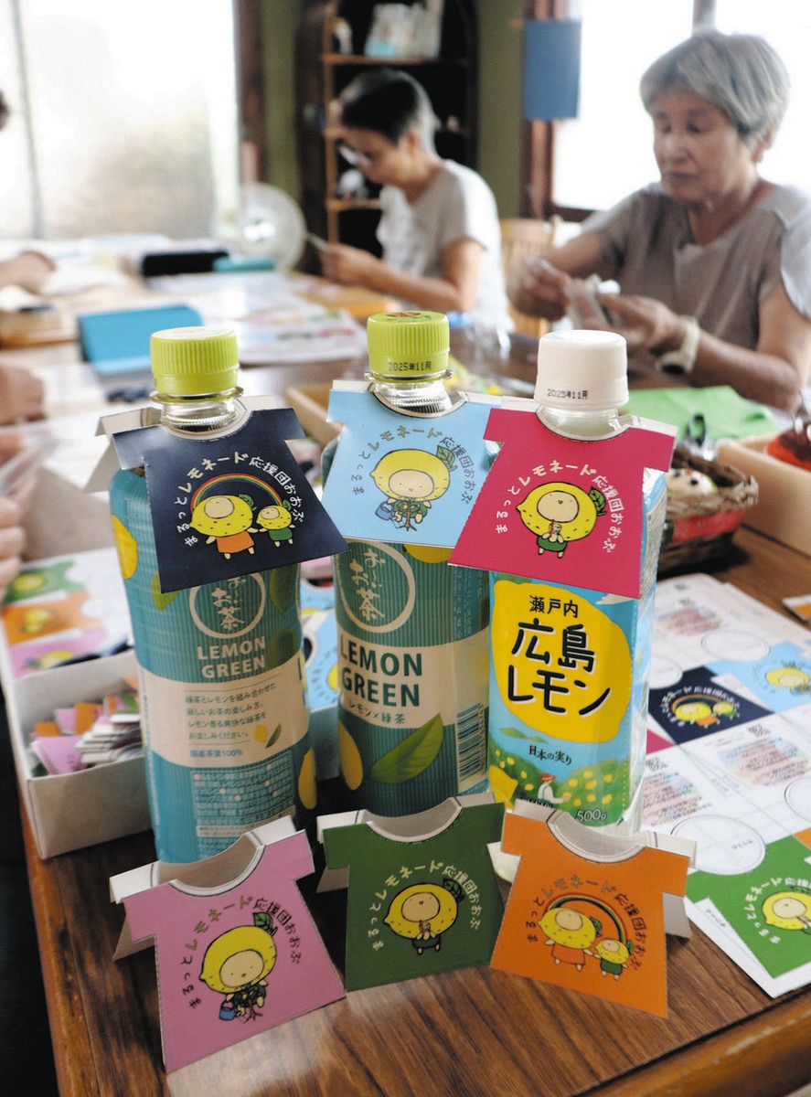 小児がん患者支援活動「レモネードスタンド」 大府で応援団発足:中日新聞Web