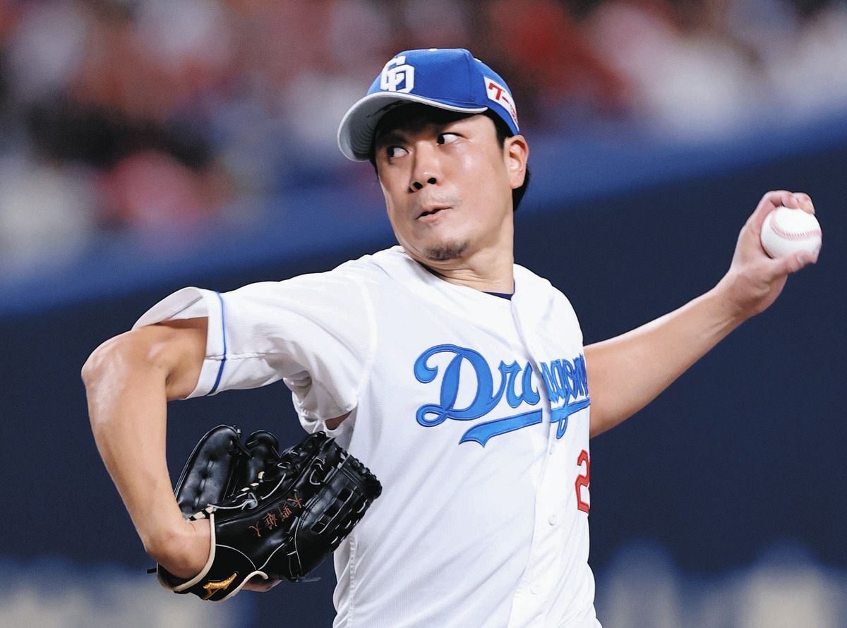 中日・大野雄大、粘投5回2失点 勝利投手の権利を得て降板「重いゲーム