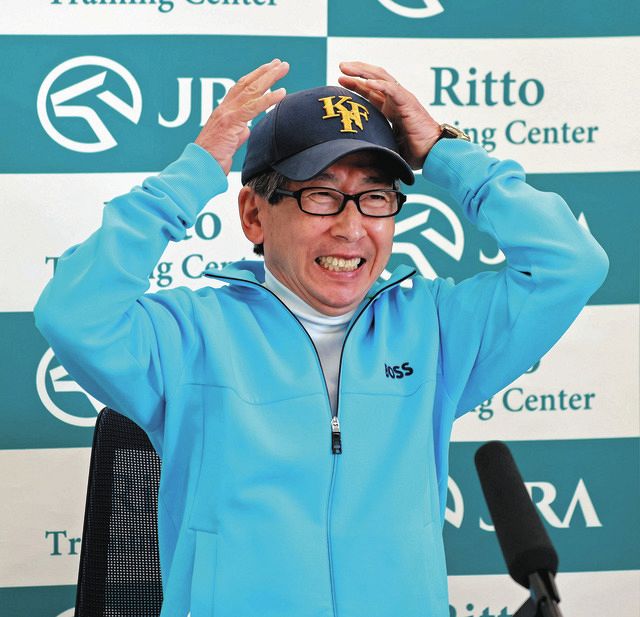 皐月賞】来年定年の安田隆師、最後のチャンス 8度の苦杯も「自然に