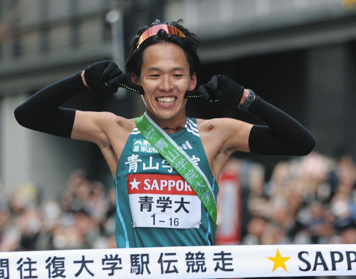 青山学院大学陸上競技部三大駅伝報告会箱根駅伝祝勝会クリアファイル出雲駅伝優勝写真 青山学院大学陸上競技部三大駅伝報告会箱根駅伝祝勝会クリア