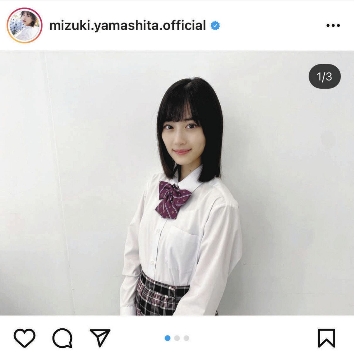 山下美月　制服 