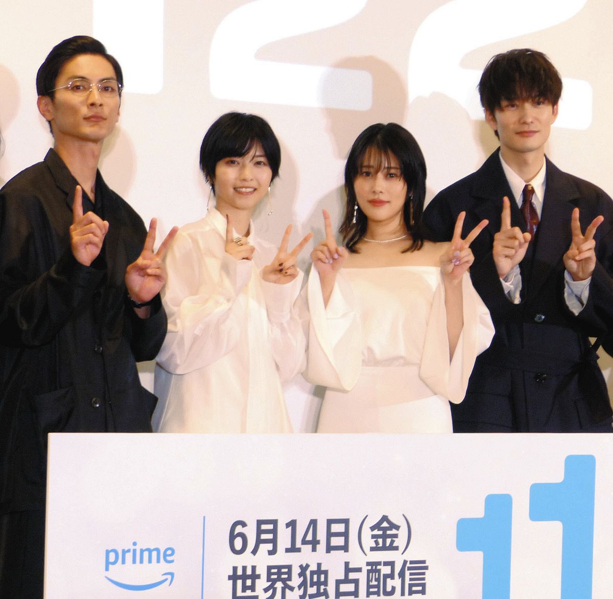 高畑充希＆岡田将生、セックスレス夫婦役で初共演「結婚いいな、あこがれもあるな」願望明かす：中日スポーツ・東京中日スポーツ