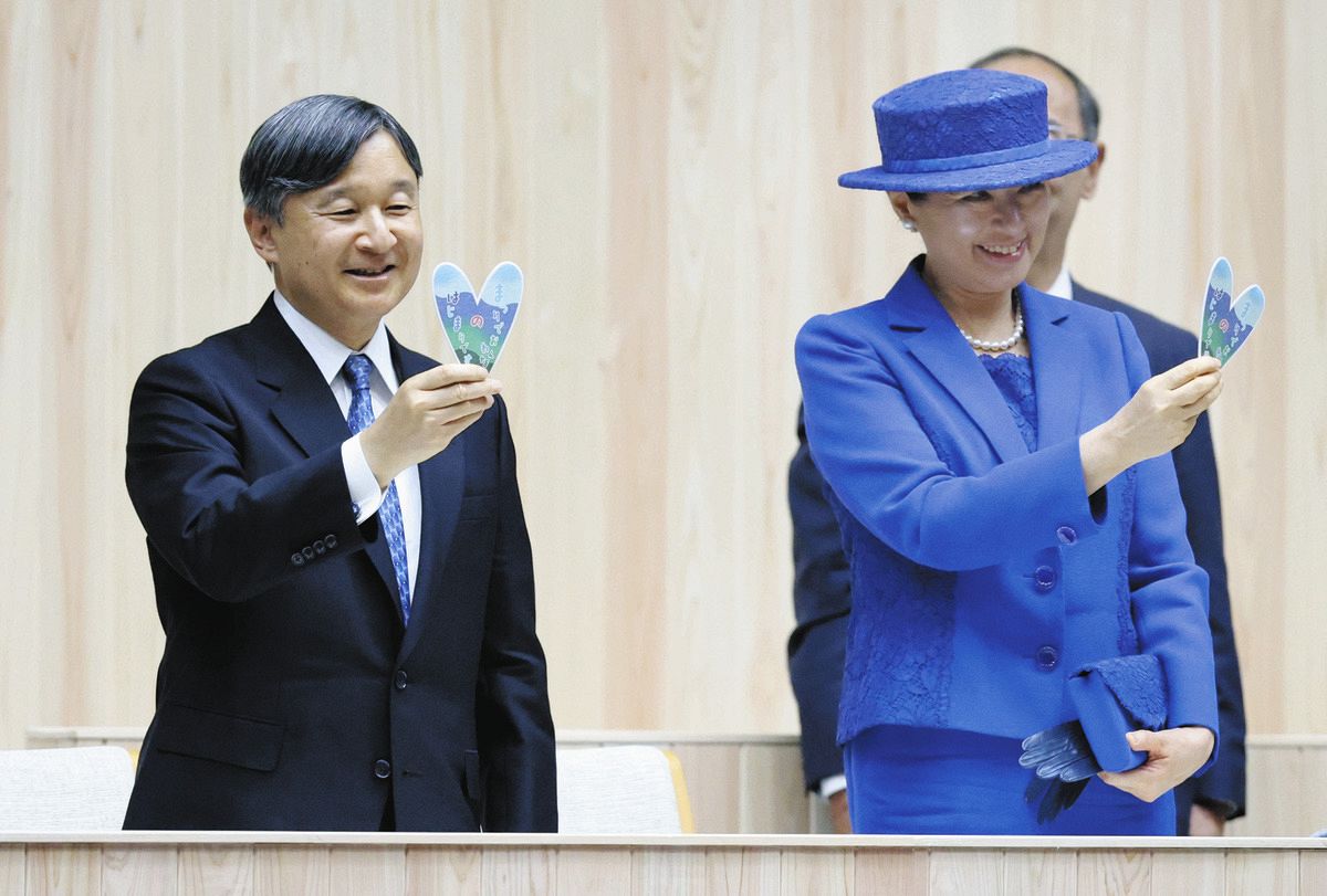 様 清流の国ぎふ総文2024 大会記録集 - メルカリ