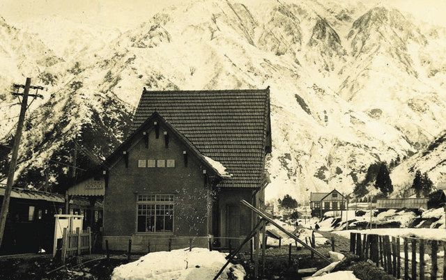 温泉地 発展の始まり 地鉄 宇奈月温泉駅 旧桃原駅 1924年 北陸中日新聞web