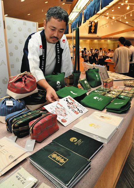 善光寺境内にビームスが⁉ 「長野の魅力を知ってほしい」で一致：中日