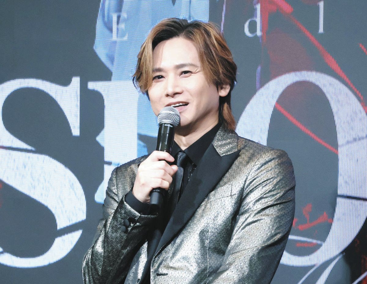 堂本光一　 Endless SHOCK ネックレス，懐中時計 堂本光一 Endless SHOCK ネックレス，懐中時計 堂本光一「同窓会のよう