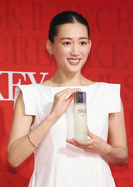 SK-II やすっぽ フェイシャル トリートメント エッセンス オリンピックコラボ