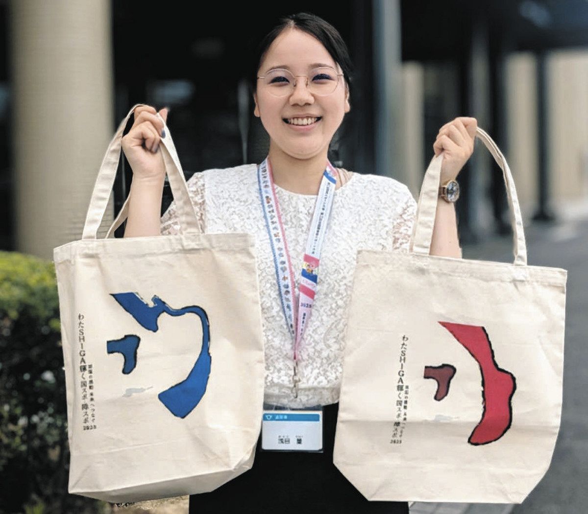 中日ドラゴンズ 大人し ファンクラブ トートバッグ 新品