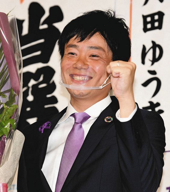 富山 高岡市長に角田氏 38歳 ３新人の争い制す 投票率58 71 北陸中日新聞web