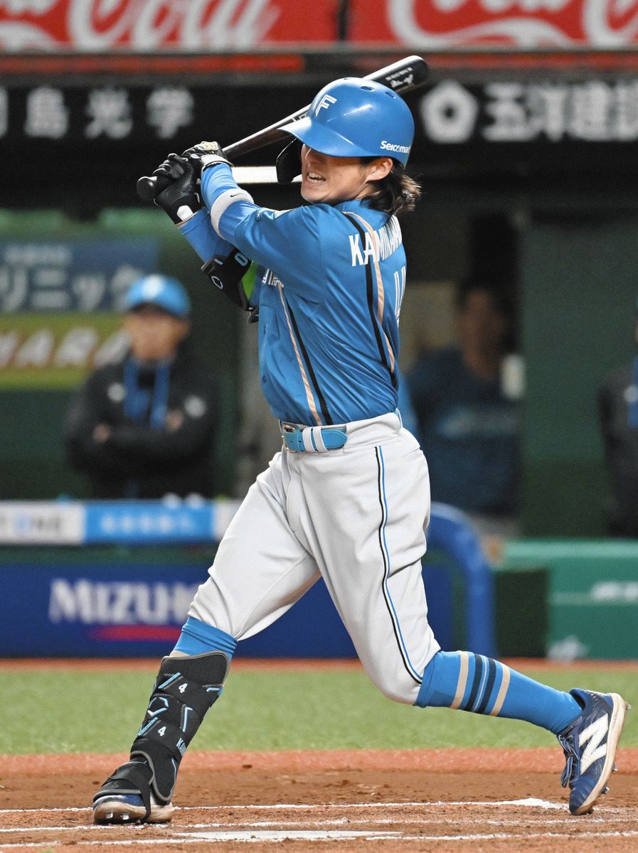 訳あり 上川畑大悟 50枚限定 ルーキー 日本ハム BBM 2022 Esperanza その他