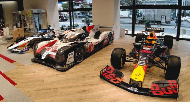 SF新プロジェクト「NEXT50」始動 トヨタとホンダ、垣根