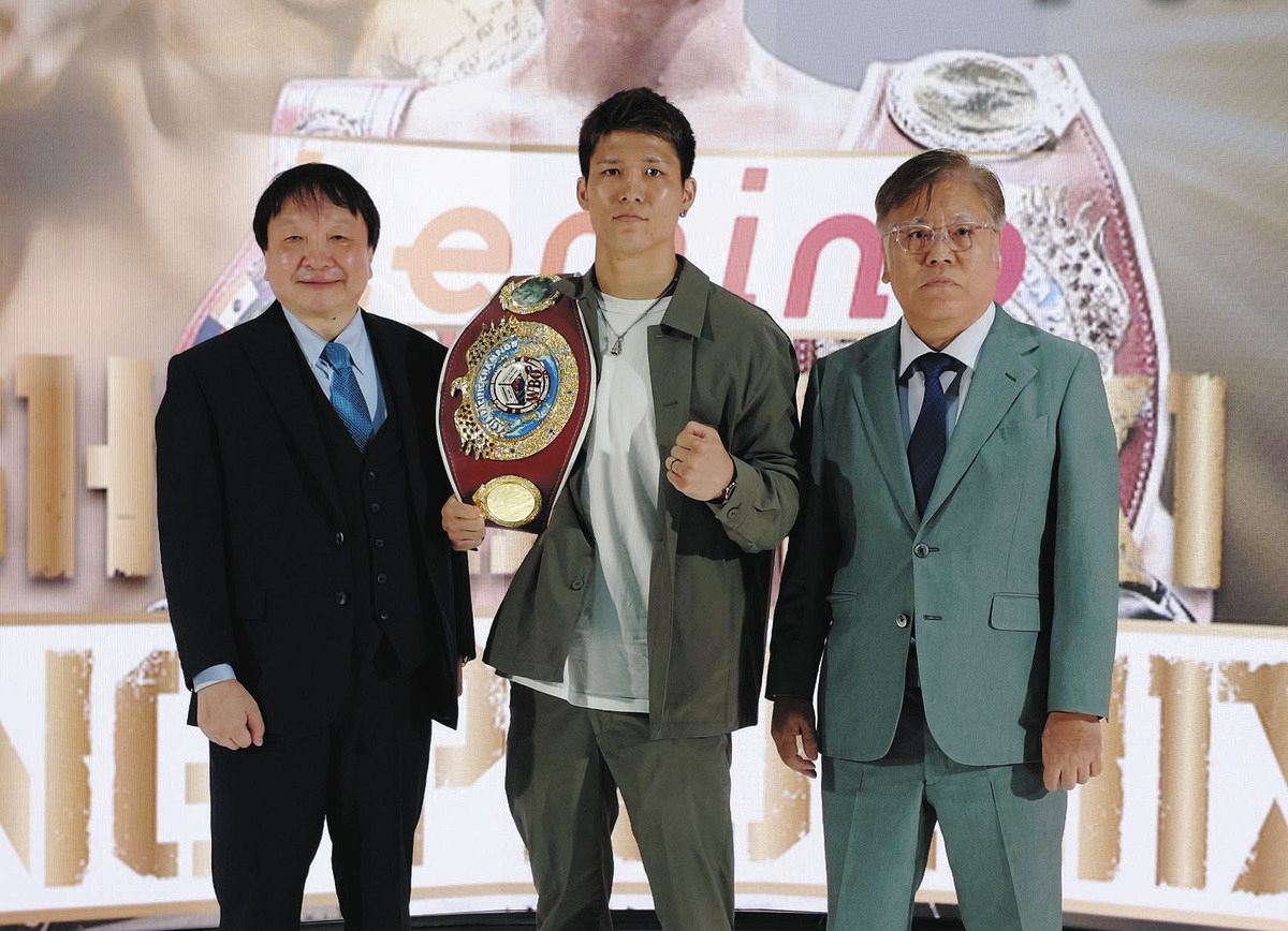 ボクシング パンフレット 大橋秀行✕黄仁圭 ボクシング パンフレット 大橋秀行✕黄仁圭