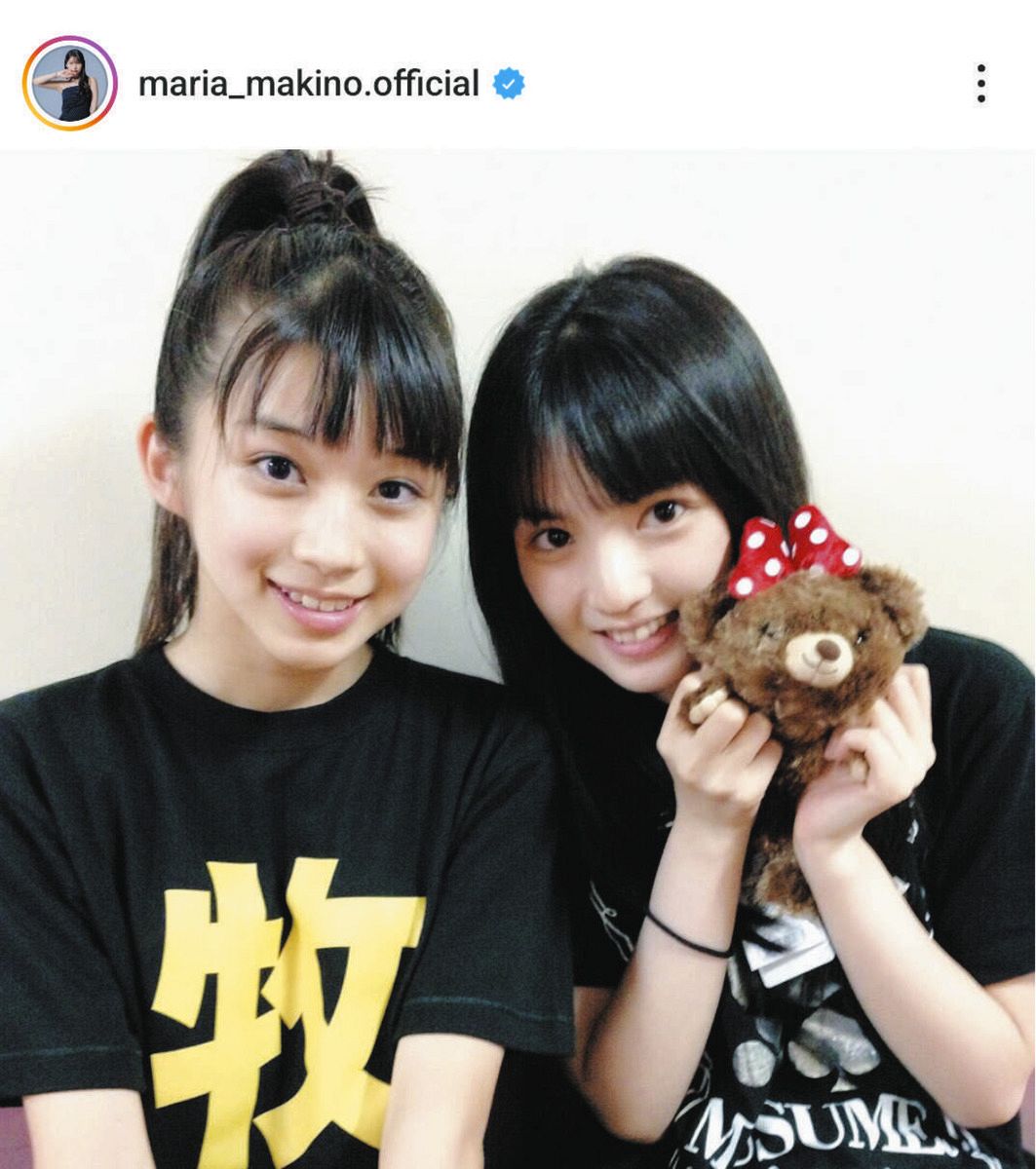 ◇牧野真莉愛と道重さゆみ、11年前のツーショット【写真】：中日