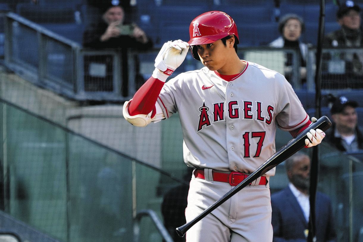 大谷 挨拶