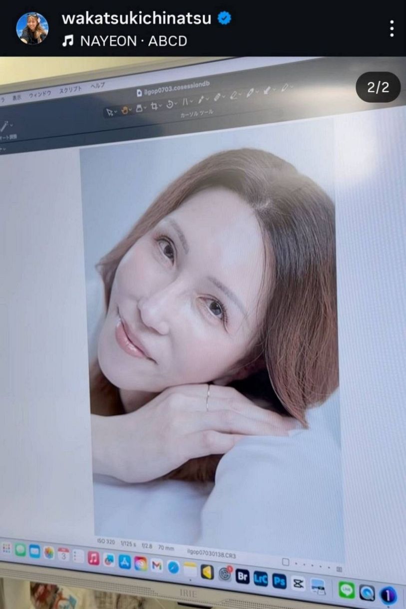 実際の投稿】「TWICEのナヨンじゃないよ！」若槻千夏が紹介したKABA