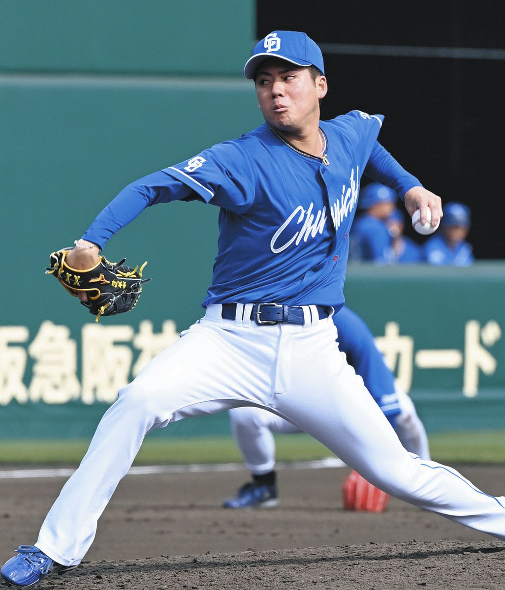 中日ドラゴンズ 金丸夢斗 直筆サインボール 2025 沖縄キャンプ球 ドラゴンズ 金丸夢斗 沖縄キャンプユニフォーム 中日ドラゴンズ