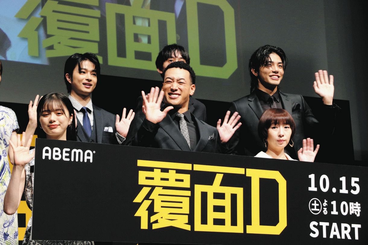 関口メンディー 初主演のabemaオリジナルドラマ 覆面d イベントで 教師になる夢かなった 中日スポーツ 東京中日スポーツ