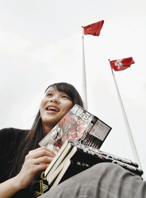 絶望と闘う現代と共鳴 進撃の巨人 ついに完結 香港でも愛読 中日新聞web