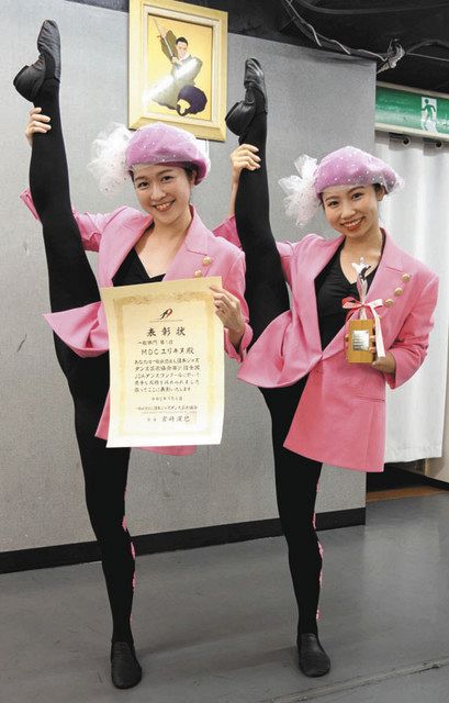 ２人息ぴたりジャズダンスｖ 名古屋市中区 三代舞踊団のペア 中日新聞web