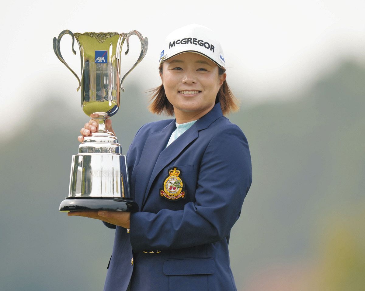 女子ゴルフ記録メモ】宮崎市出身・永峰咲希がツアー4勝目 宮崎の出身