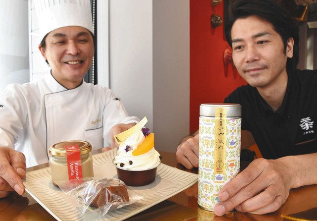能登島産の紅茶 スイーツに活用 七尾 洋菓子店アメリ 北陸中日新聞web