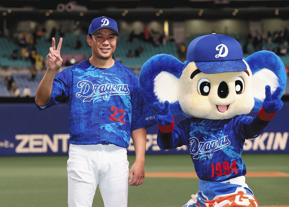 中日 大野雄 10年前 なつかしー 恒例ドラフト番組 お母さんありがとう インスタに出演告知 中日スポーツ 東京中日スポーツ