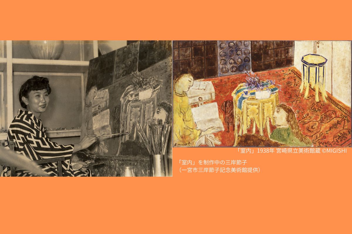 三岸節子が戦争画を描かなかった理由 特別展監修者が語る画業の核心