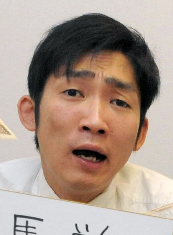 ノンスタ石田原案の漫画 トマト漫才師 完成 夜眠る前にでも読んで癒されてください 中日スポーツ 東京中日スポーツ