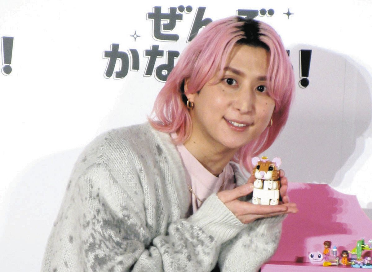 佐久間大介「レゴ（R）クリエイティブフレンド」に就任 「生きてる