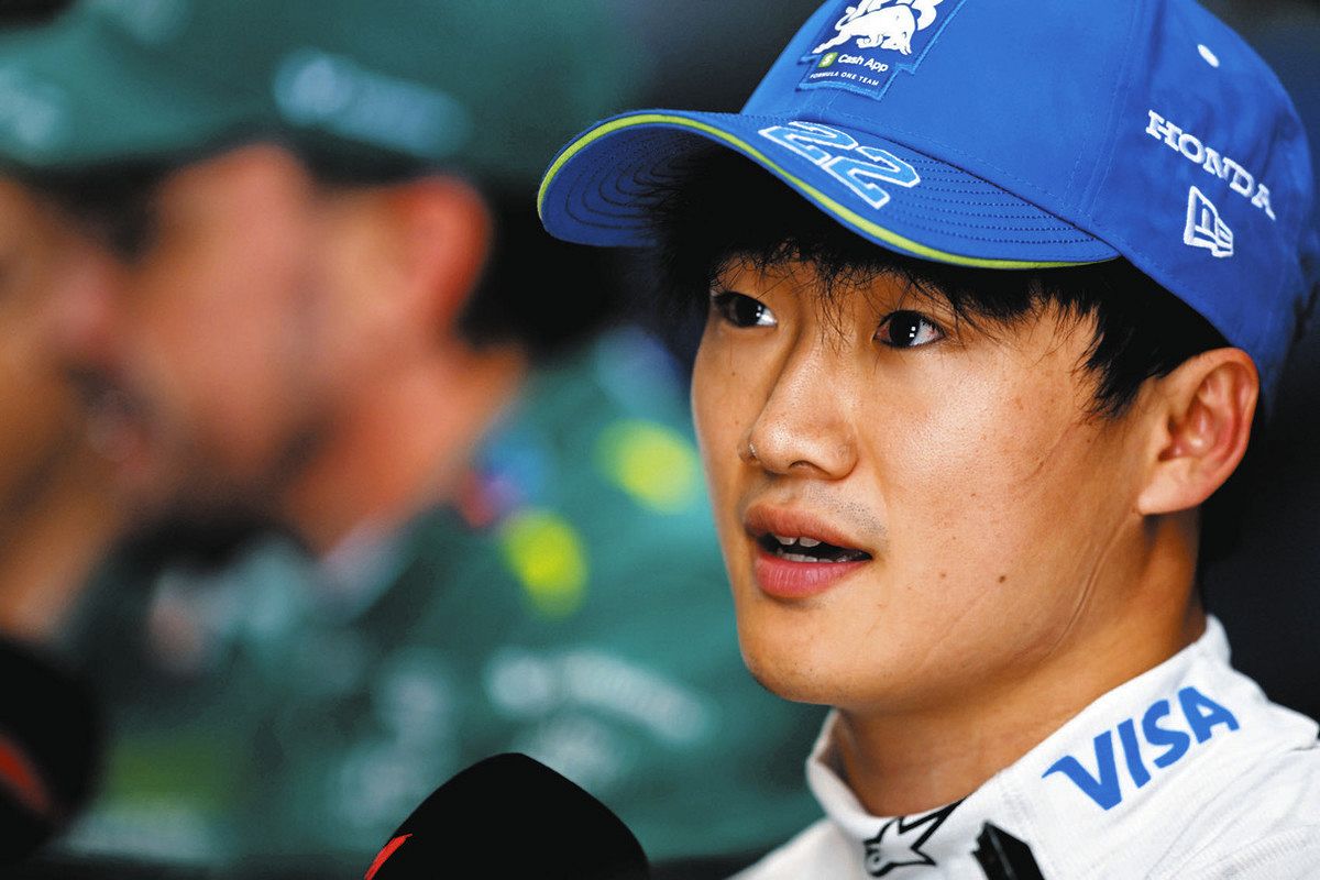 角田裕毅 F1 パーカー ターコイズ サイズ:L 【本日限りお値下げ】 角田裕毅 F1 パーカー ターコイズ サイズ:L 【本日限りお値下げ