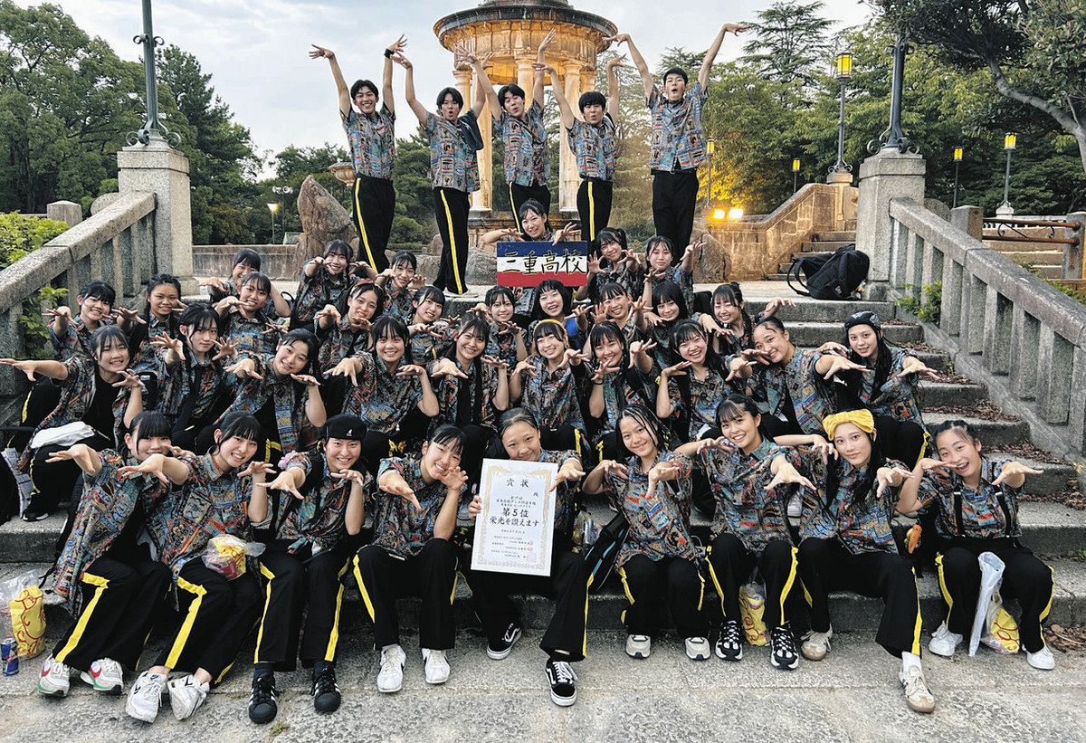 三重高ダンス部が全国大会へ ビッグクラス部門に1、2年生40人で切符