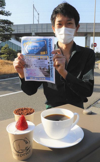 スイーツや軽食 松任駅前で販売 あす第１回 北陸中日新聞web