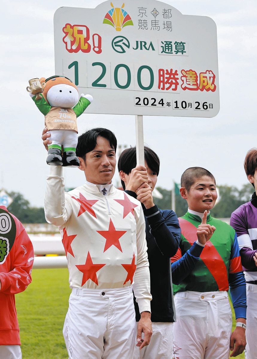 浜中俊騎手がJRA通算1200勝達成「こうして無事に騎手を続けられている 