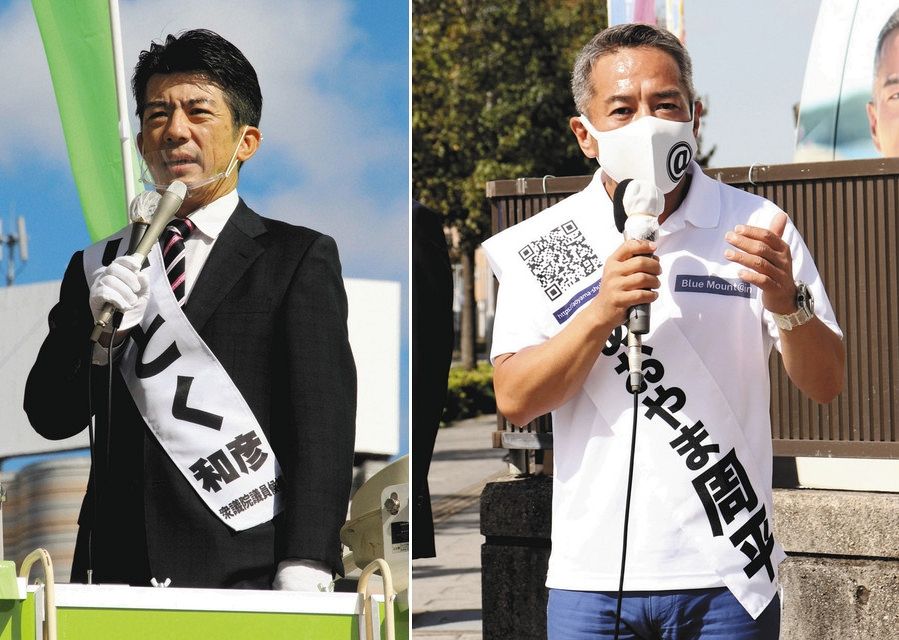 選挙戦火ぶた 第一声 １２区 岡崎 西尾市 中日新聞web