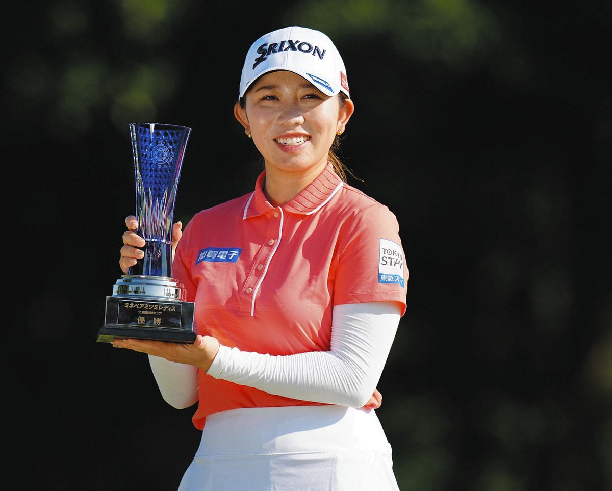 女子ゴルフ・内田ことこ、圧勝のツアー初V 初優勝が 4日間大会での