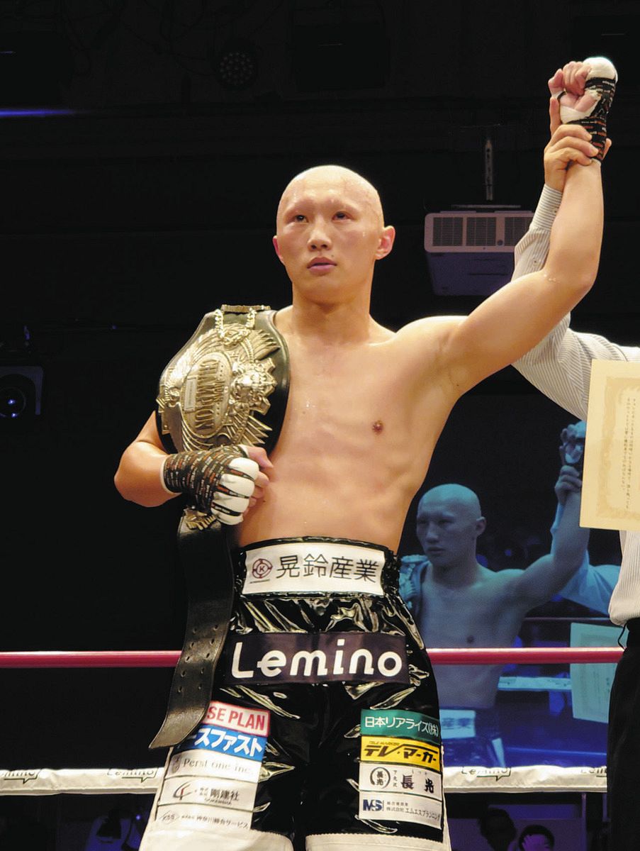 ボクサー志願　除籍 減量中にけいれん、病院搬送…当日計量行えず試合中止『ミライ