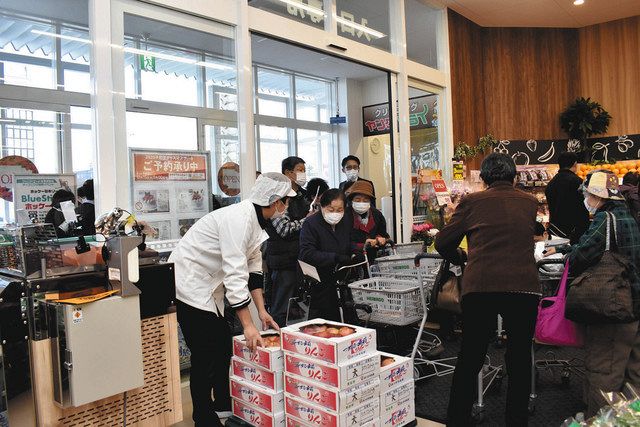 待ってました フレンドマート 米原駅前店が開店 中日新聞web