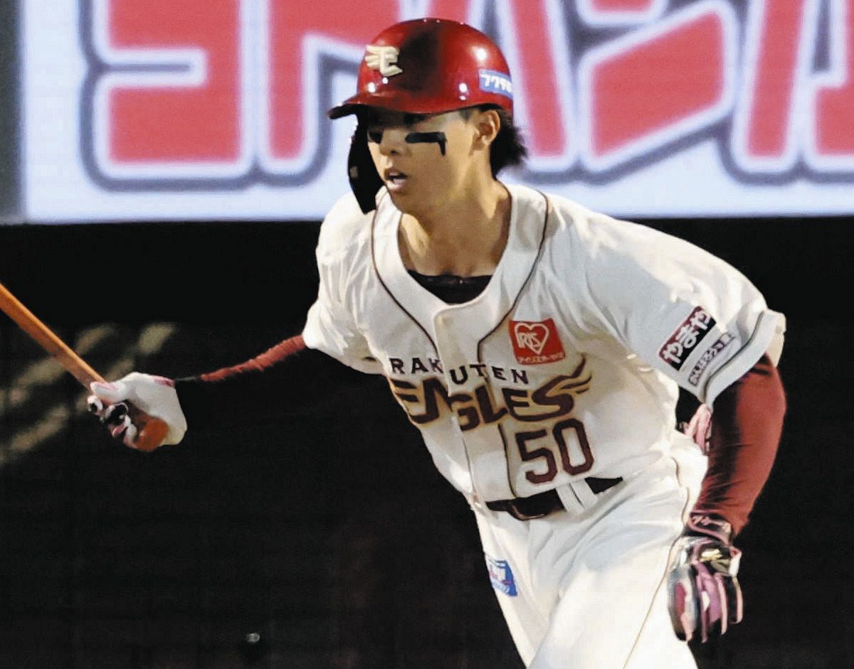 早い者勝ち！ 最終値下げ！XOトランペット 【高橋敦さん選定品】 早い者勝ち！ 最終値下げ！XOトランペット 【高橋敦さん選定品】 早い