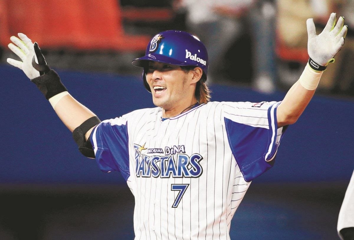 DeNA】石川雄洋が引退会見『お父さん』三浦監督が花束「これからも雄洋 