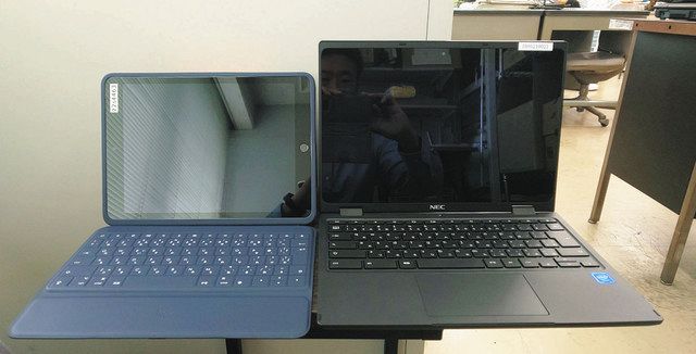 期間限定・お買い得商品: |産地直送 タブレット購入費痛い 高校入学、事前説明なく：中日新聞しずおかWeb タブレットPC