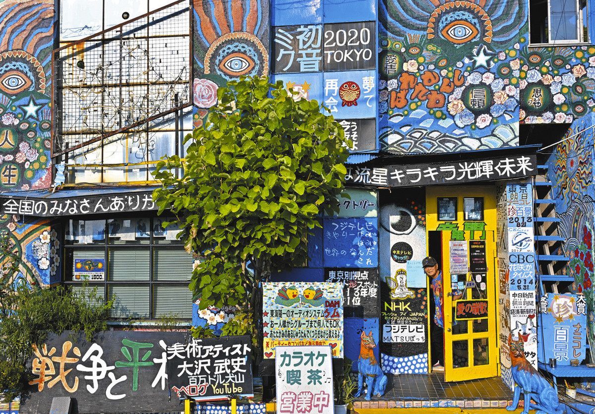 すべては一枚の絵から始まった、極彩色な愛のメッセージ パブレスト百万ドル ＠犬山：中日新聞Web