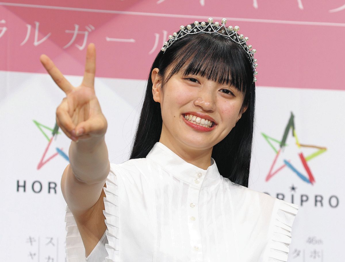グランプリの塚本恋乃葉さん、実は昨年は落選 父が元広島のプロ野球選手、ホリプロタレントスカウトキャラバン：中日スポーツ・東京中日スポーツ